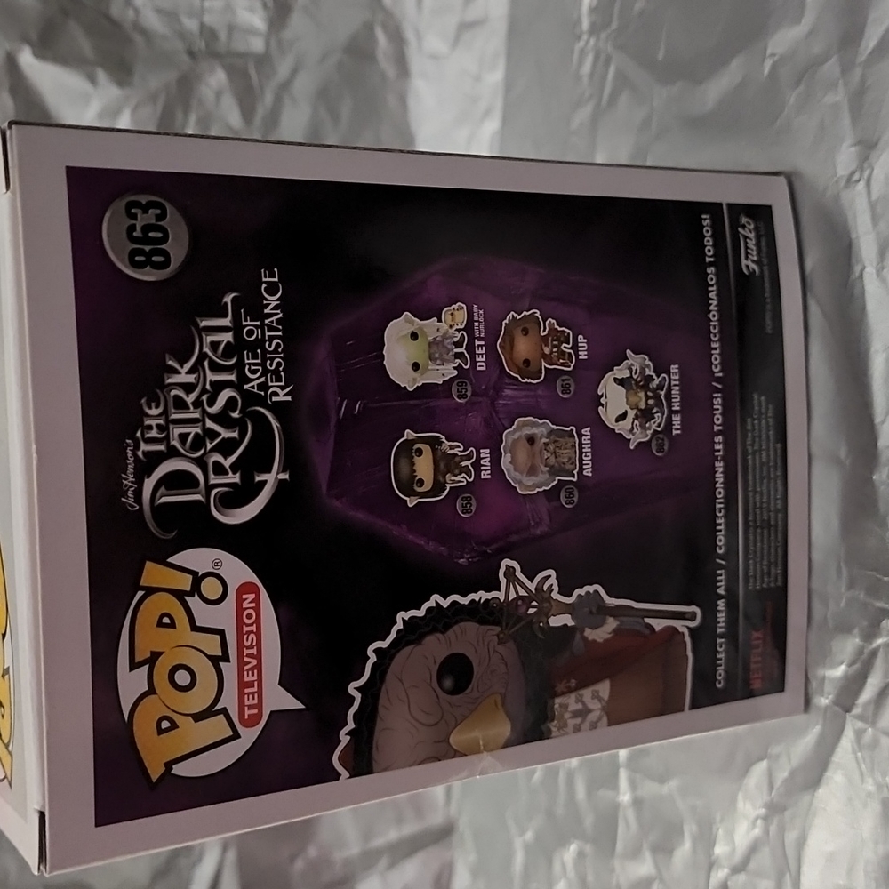 The Dark Crystal " The Chamberlain" - Picture 3 of 6